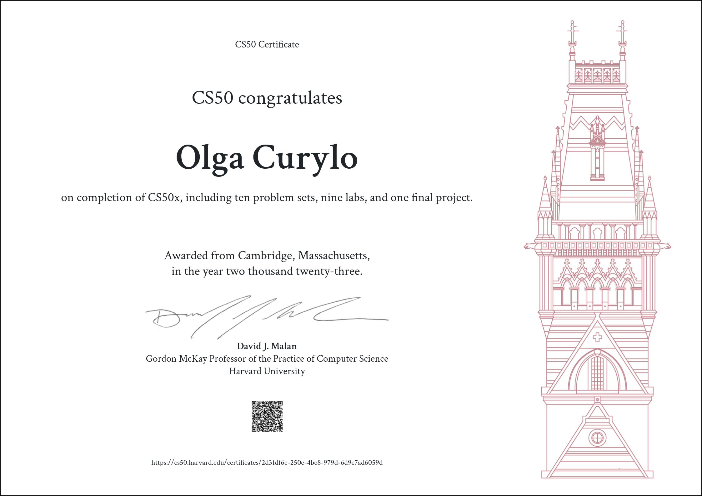 image of CS50 certificate